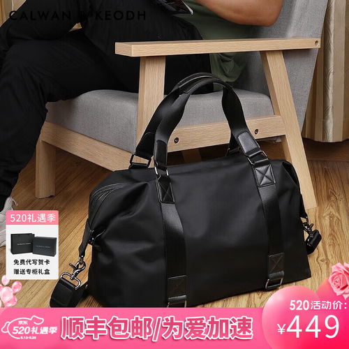 Sprayground 2023新款棋盤格毛絨包 潮酷實用派的冬日出行新寵
